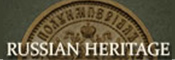 Russian Heritage Logo
