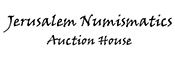 Jerusalem Numismatics Logo